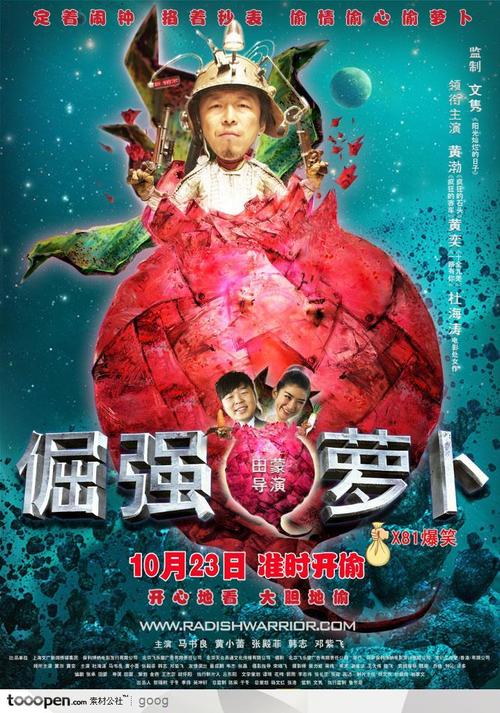 熊本県立大学留信网认证办理
