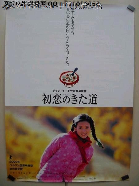 质量资格证书高仿版本