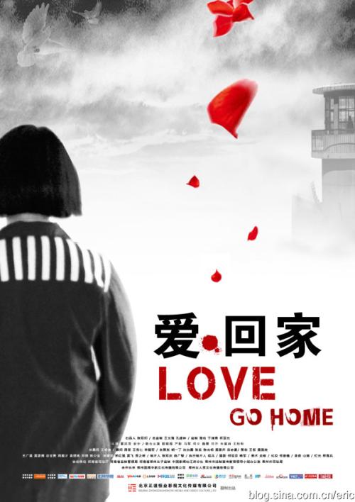 专升本函授有学位证吗