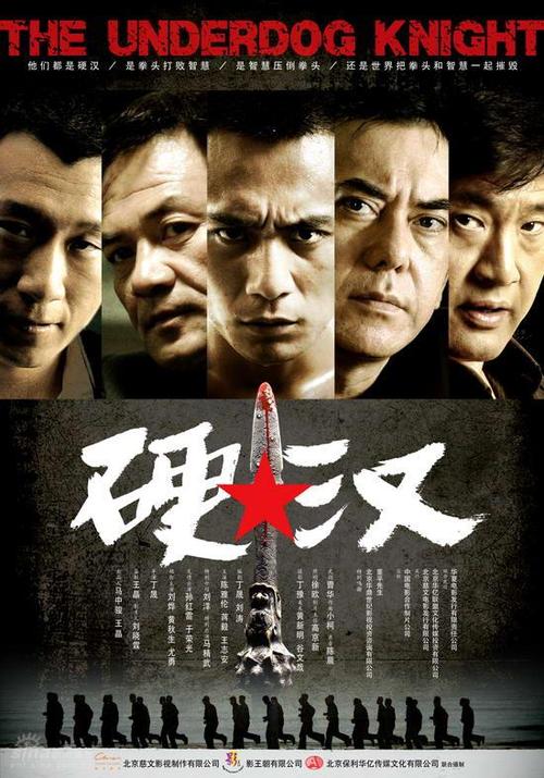 在职硕士学位与全日制硕士学位证书一样吗